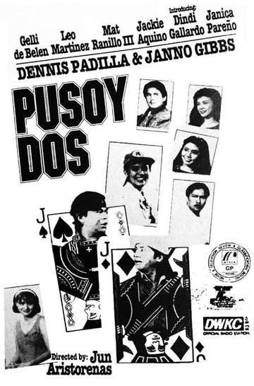 pusoy dos full movie|Pusoy Dos .